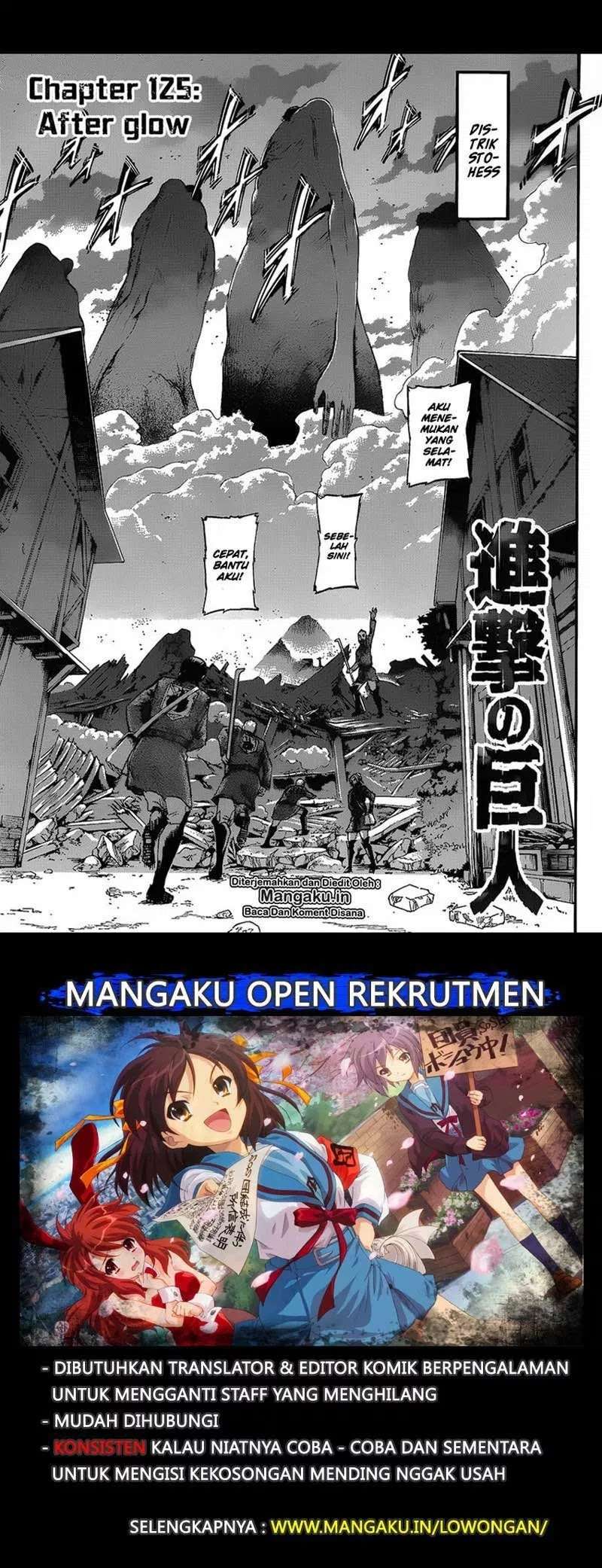 chapter125